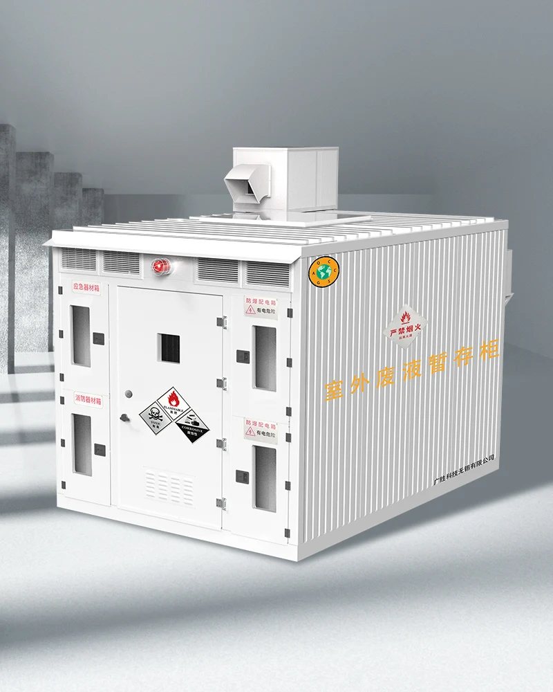 Container Warehouses