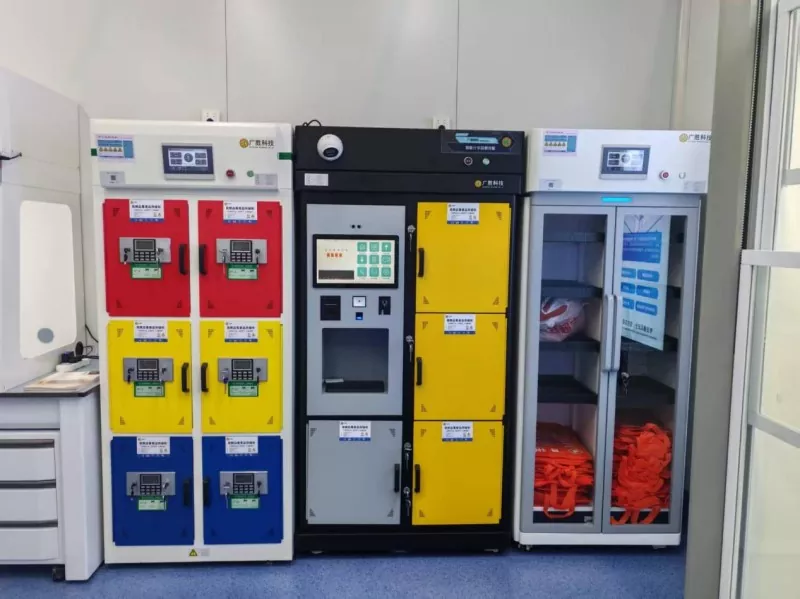 2nd Laboratory Equipment Exhibition