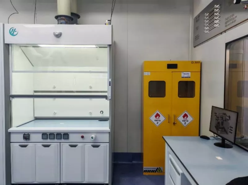 2nd Laboratory Equipment Exhibition