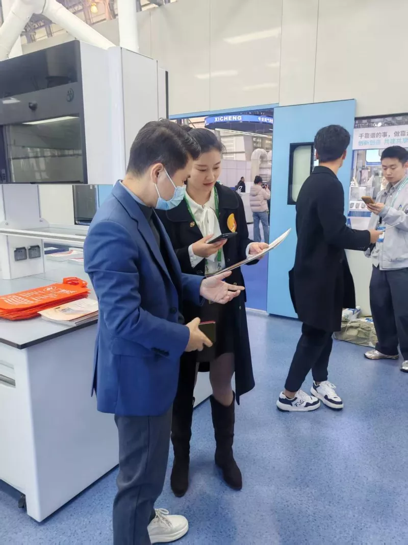 2nd Laboratory Equipment Exhibition