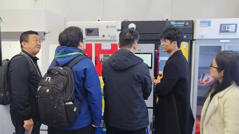 2nd Laboratory Equipment Exhibition