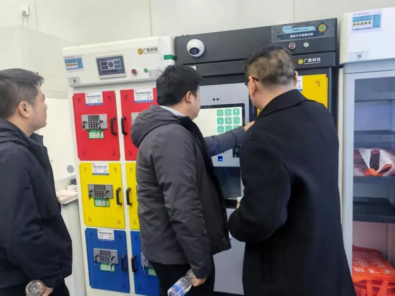 2nd Laboratory Equipment Exhibition