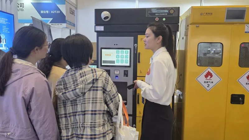 Guangsheng Technology Debuts at The 14th Wuhan International Scientific Instrument & Laboratory Equipment Expo