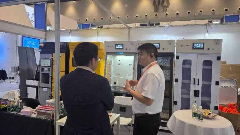 Guangsheng Technology Debuts at The 14th Wuhan International Scientific Instrument & Laboratory Equipment Expo