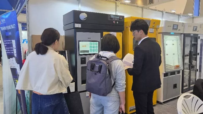 Guangsheng Technology Debuts at The 14th Wuhan International Scientific Instrument & Laboratory Equipment Expo