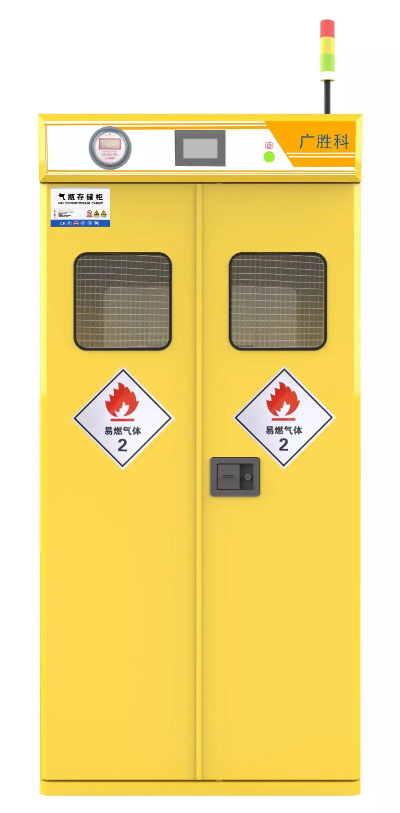 Intelligent Explosion-proof Gas Cylinder Cabinet